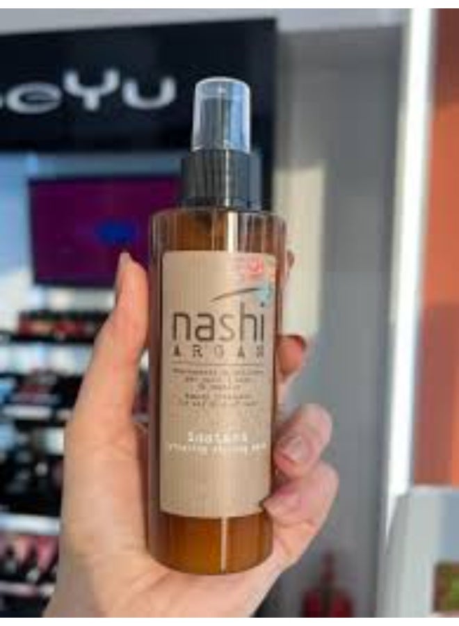 Nashi Argan Instant Hydrating Styling Mask 150ml - Image 2